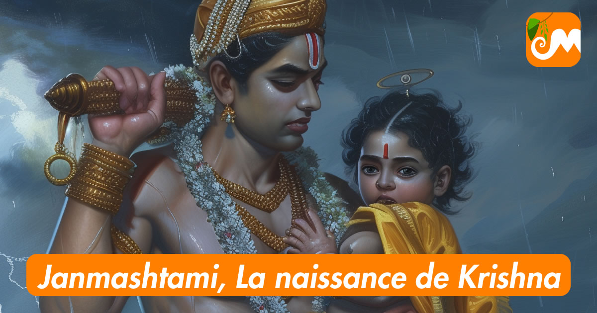 Krishna